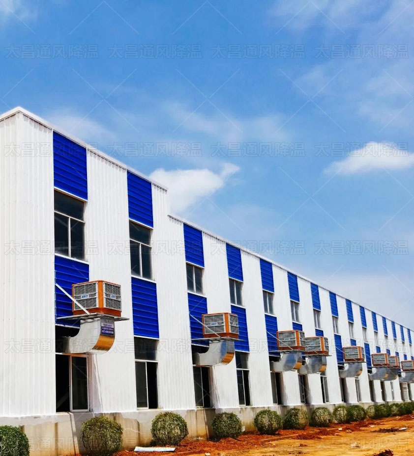 鋼結(jié)構(gòu)車間通風(fēng)降溫用什么方法？