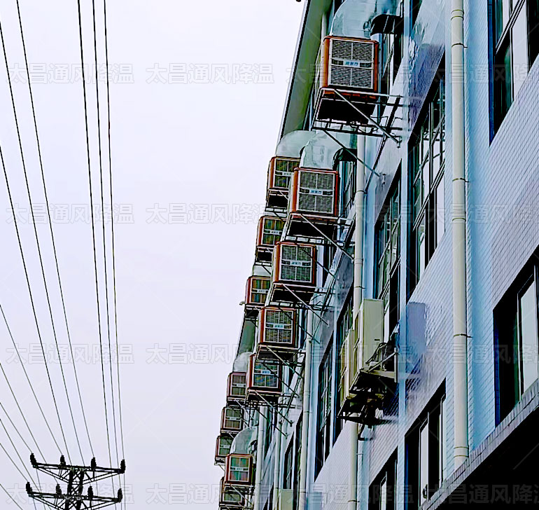 大型廠房通風(fēng)降溫如何選擇制冷空調(diào)？