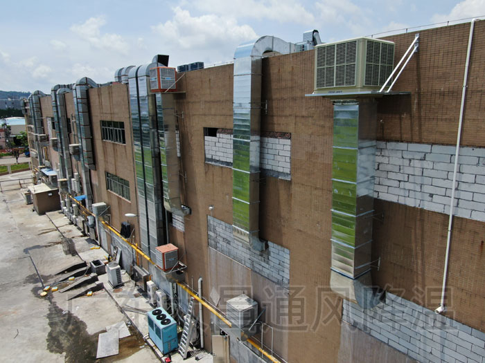 9-25環(huán)?？照{(diào)1 - 副本.jpg