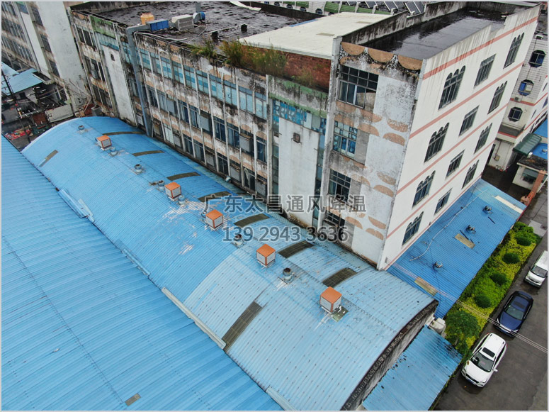 環(huán)?？照{(diào)