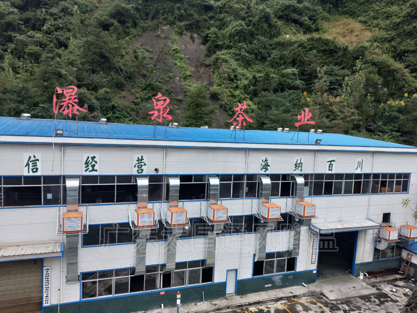 車間水冷空調(diào)價(jià)格多少？該如何選擇水冷空調(diào)