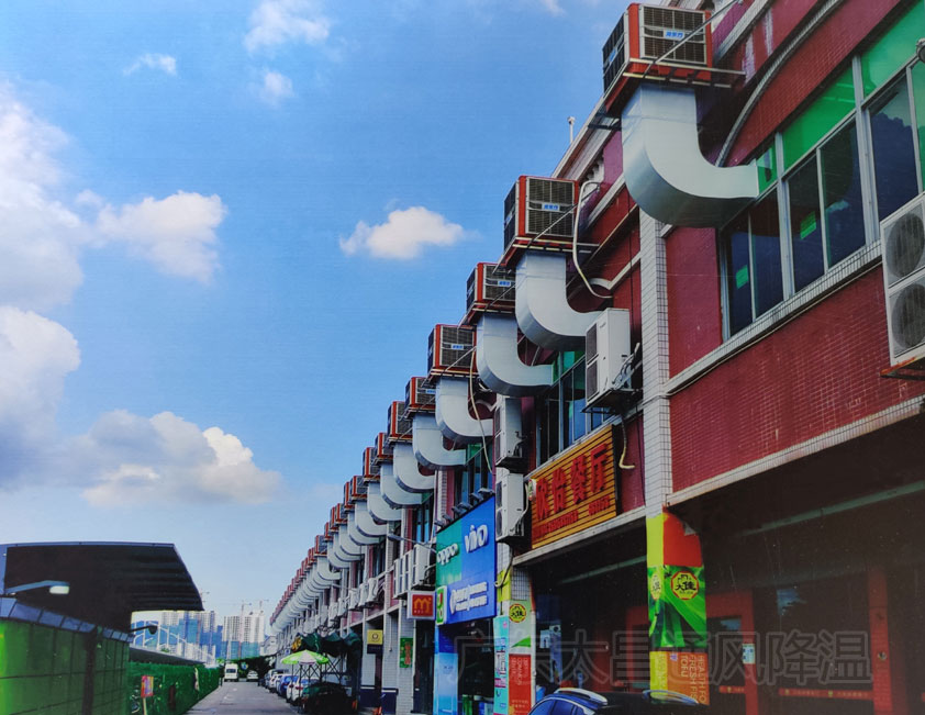 大型車間降溫方法，潤東方環(huán)?？照{好選擇