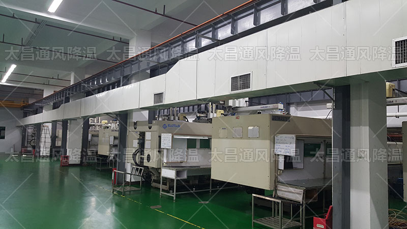 如何高效降溫，打造舒適工作環(huán)境的秘訣！