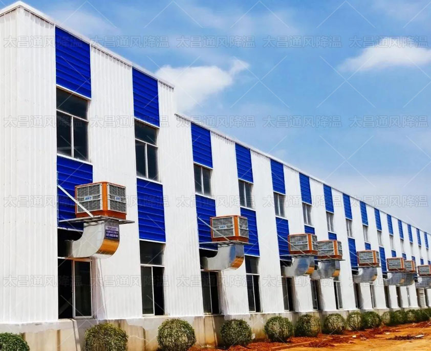 發(fā)熱廠房車間通風(fēng)降溫解決方案 高大廠房降溫通風(fēng)設(shè)備