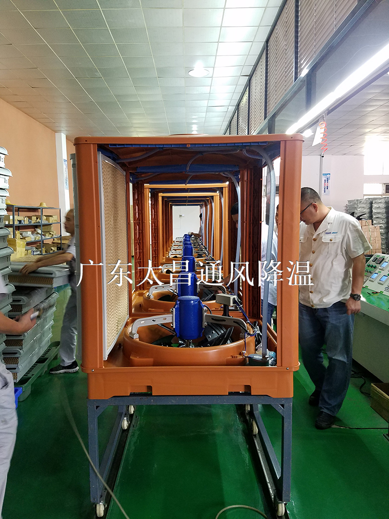 環(huán)保空調(diào)組裝線