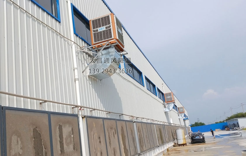 環(huán)?？照{(diào)廠房新風(fēng)降溫系統(tǒng)既環(huán)保又省錢