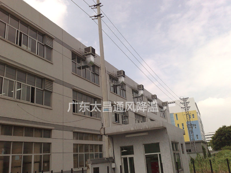 長安怡興環(huán)?？照{降溫方案