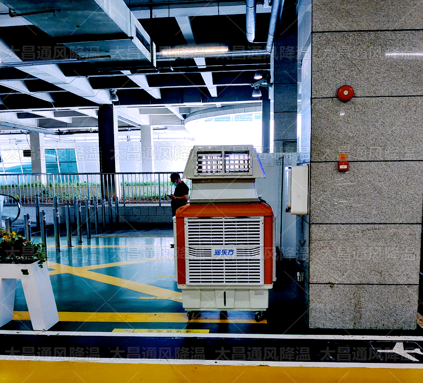 移動(dòng)式環(huán)?？照{(diào)有多便捷，看完你就懂了