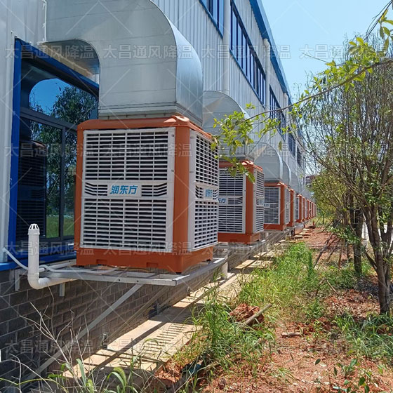 節(jié)能環(huán)?？照{(diào)能降溫多少度