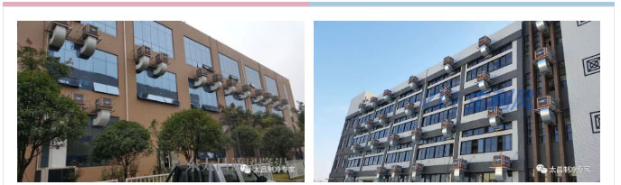 玩具廠車間環(huán)?？照{(diào)通風(fēng)降溫工程