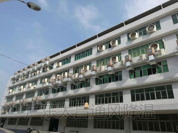 車間降溫設(shè)備哪種效果好？來看看潤東方環(huán)?？照{(diào)