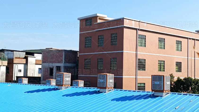 工廠高溫悶熱怎么降溫？省錢的車間降溫方案來了