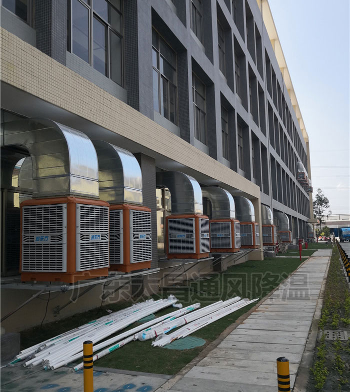 潤東方環(huán)?？照{解決廠房車間降溫通風難題不在話下