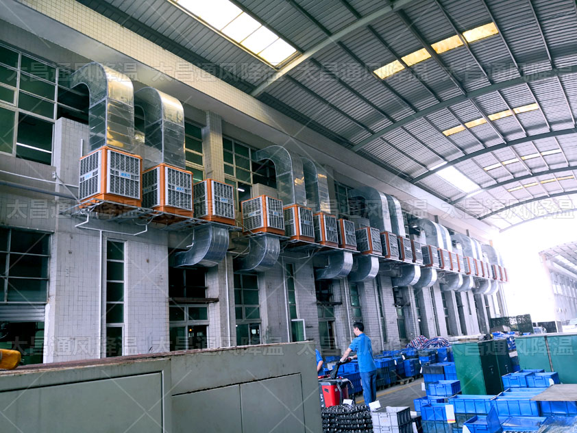 怎樣降低成本費用來解決廠房降溫難題