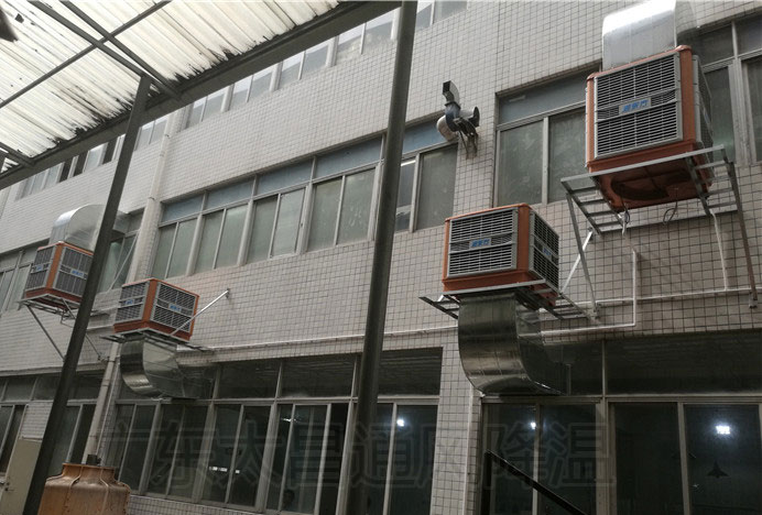 1.1KW工業(yè)節(jié)能環(huán)?？照{ 廠房車間降溫制冷設備