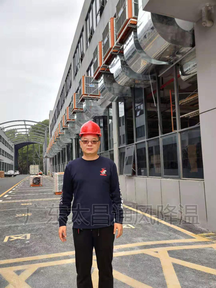 廠(chǎng)房車(chē)間安裝蒸發(fā)式冷風(fēng)機(jī) 改善工作環(huán)境