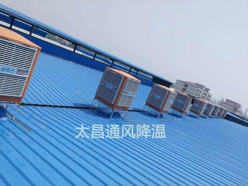 酷熱的夏季到了，快來幫你的環(huán)?？照{(diào)“洗洗澡”吧！