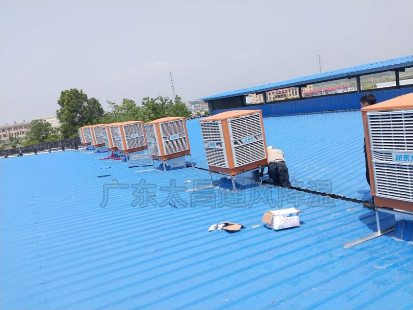 鋼結構廠房、鐵皮廠房降溫通風設備