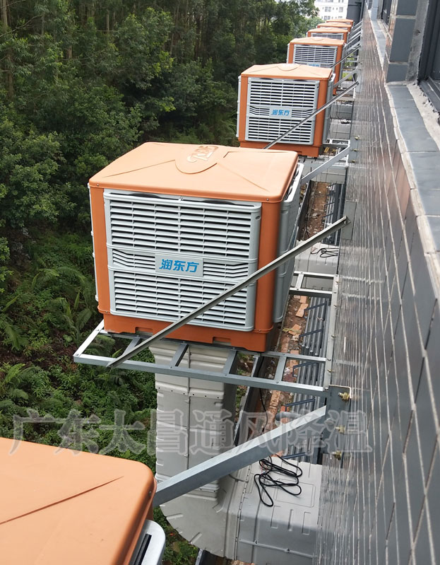 選擇使用潤(rùn)東方環(huán)?？照{(diào)的理由就是這么簡(jiǎn)單