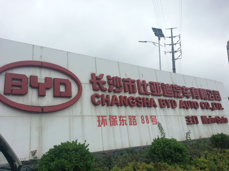 環(huán)?？照{(diào)