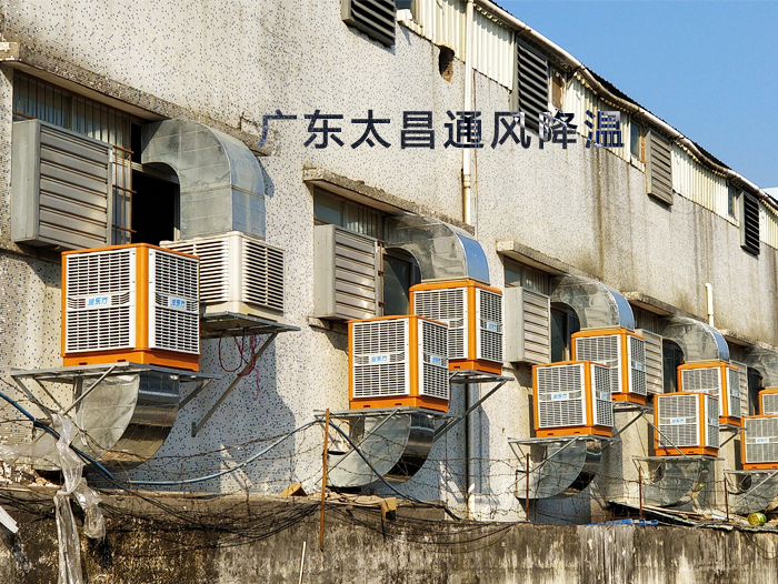 悶熱的廠房車間裝節(jié)能環(huán)?？照{(diào)有用嗎？