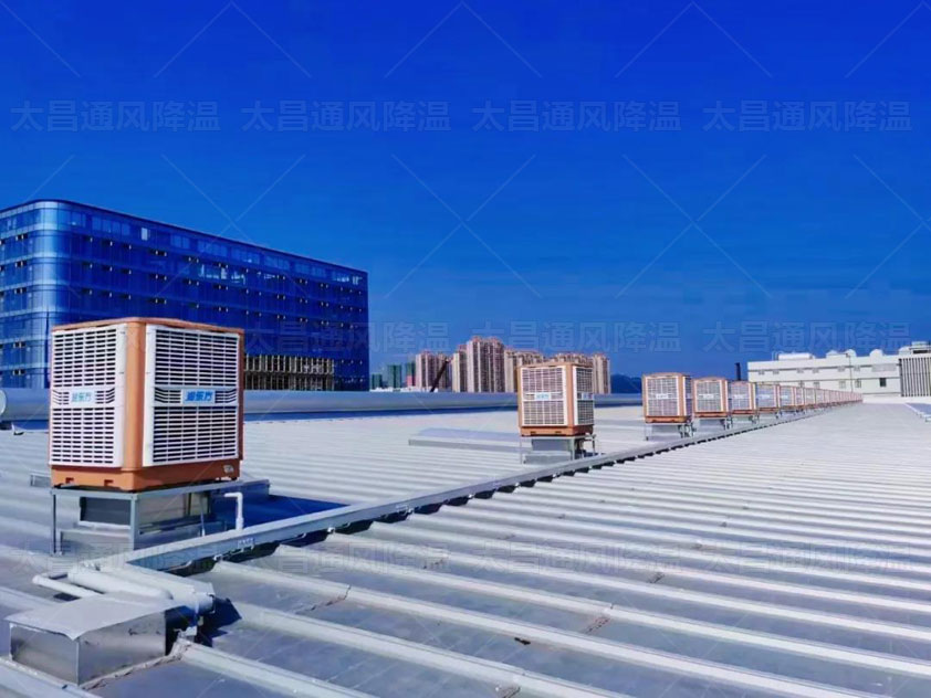 鐵皮廠房降溫安裝節(jié)能環(huán)?？照{(diào)，效果倍兒棒