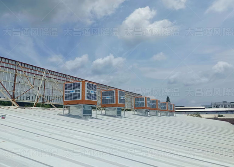 車間很熱如何降溫？用工業(yè)冷風(fēng)機(jī)即刻讓廠房清涼一夏