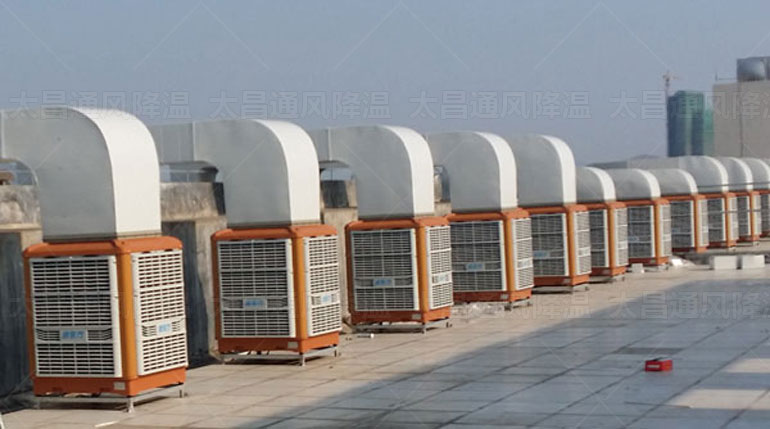 廠(chǎng)房通風(fēng)降溫除塵降溫解決方案,潤(rùn)東方環(huán)?？照{(diào)