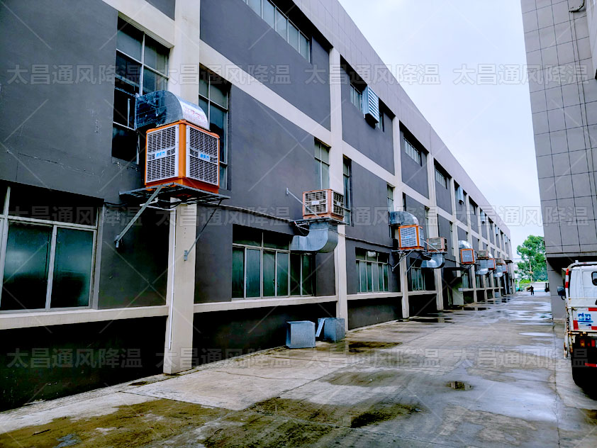 五金廠降溫方案，廠房通風(fēng)降溫解決方案