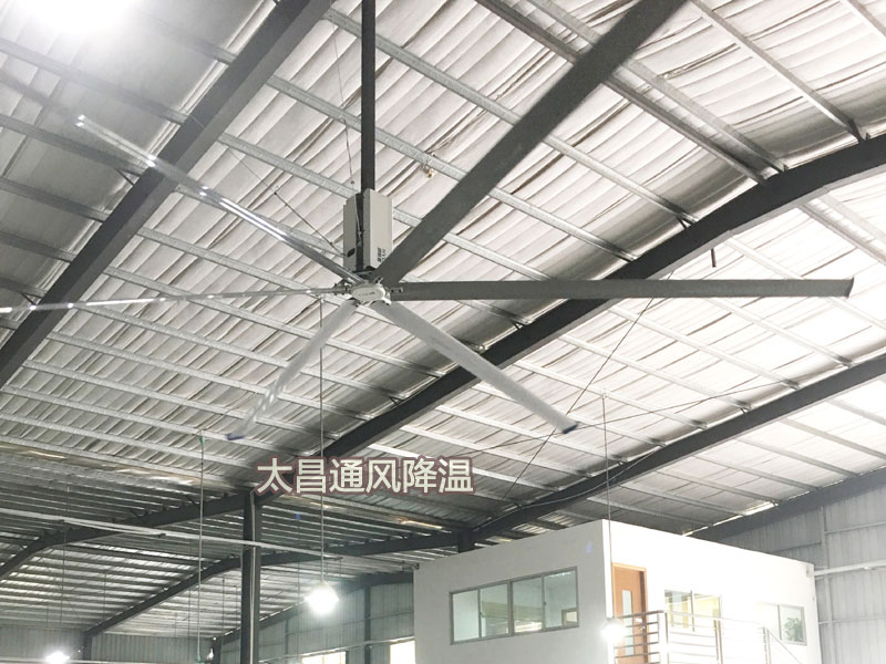 工業(yè)大風扇掛在天花板是否安全？