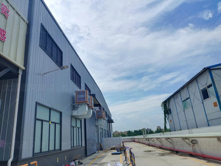 東莞環(huán)?？照{(diào)廠家，潤東方環(huán)?？照{(diào)使用效果