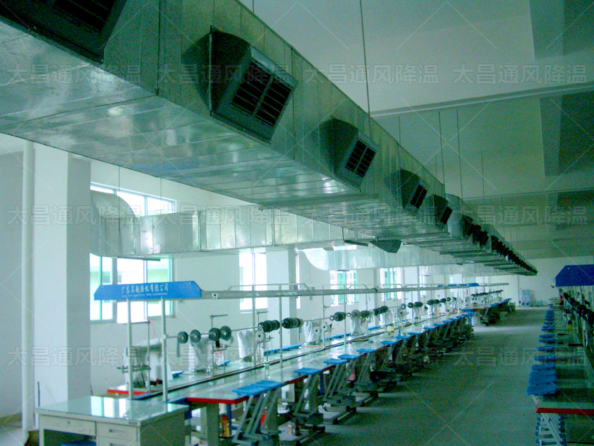 鞋廠通風降溫怎么用環(huán)保空調(diào)來解決