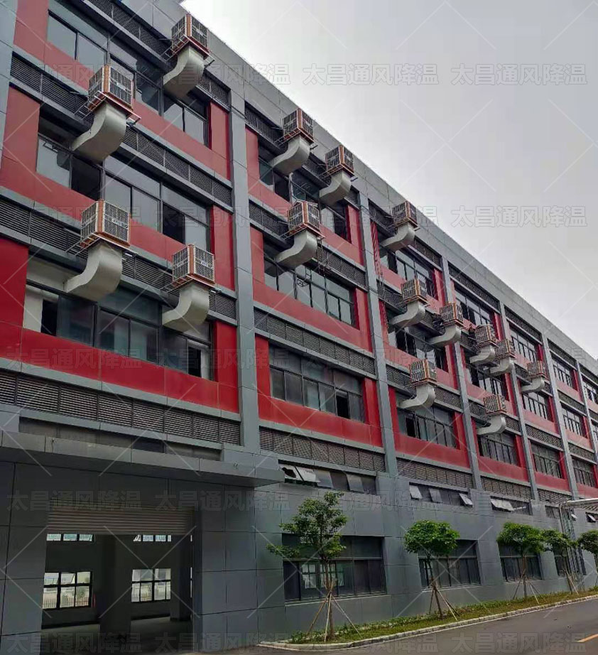 車間太熱怎么降溫？用什么廠房降溫方法比較環(huán)保？