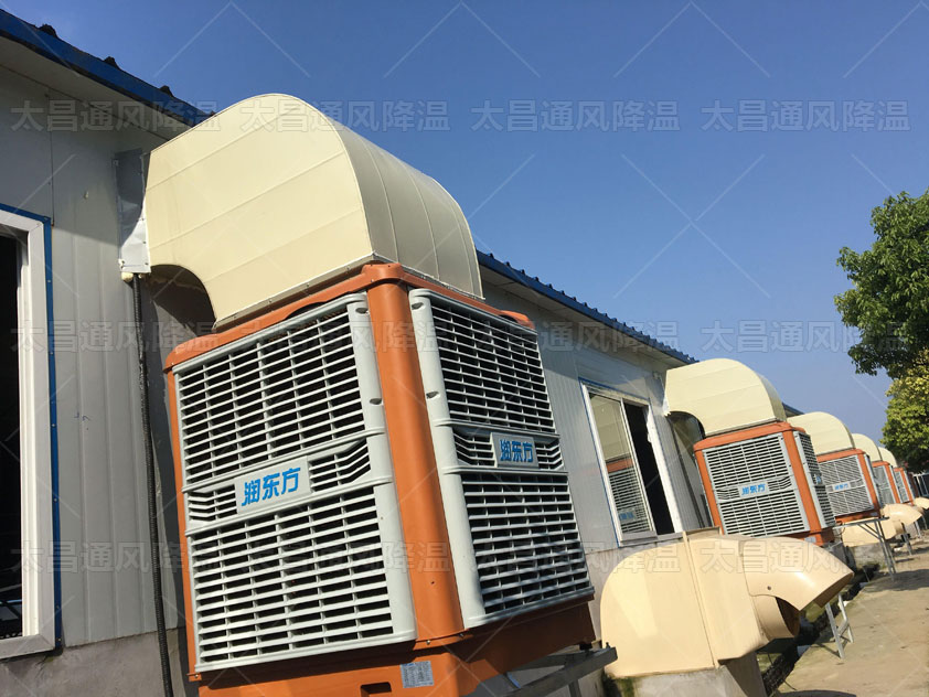 廠房車間降溫 潤(rùn)東方環(huán)保空調(diào)是必備選擇