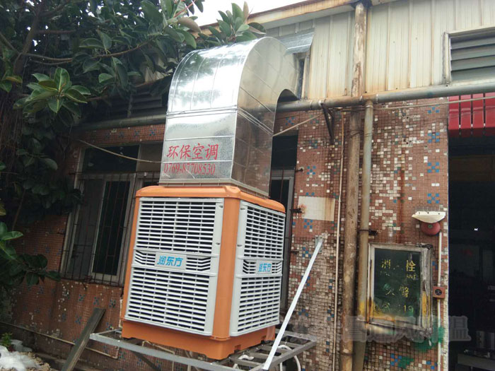 環(huán)?？照{(diào)通風(fēng)降溫解決方案