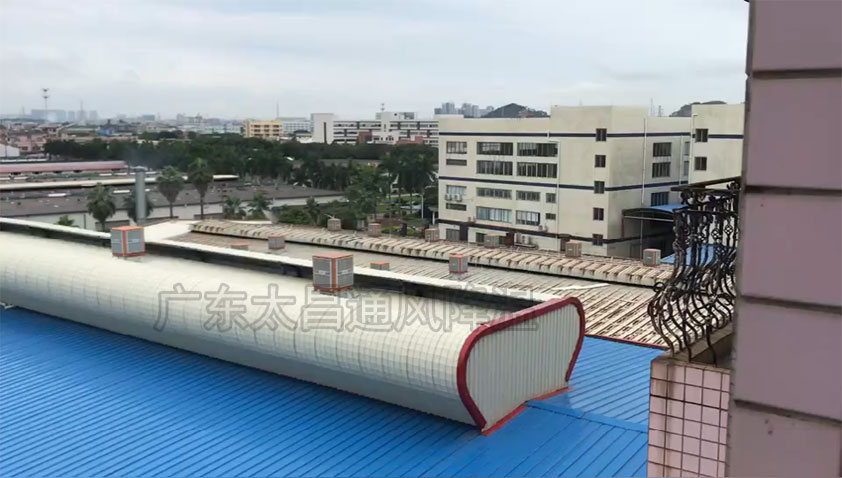 車間降溫安裝環(huán)?？照{(diào)能達(dá)到什么樣的效果