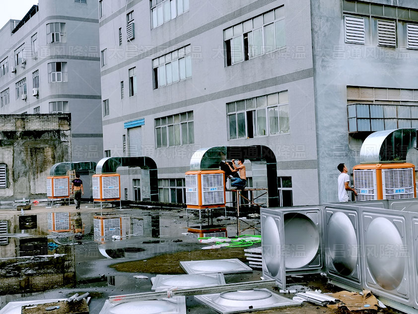 車間太熱怎么降溫？廠房車間通風(fēng)降溫設(shè)備工程