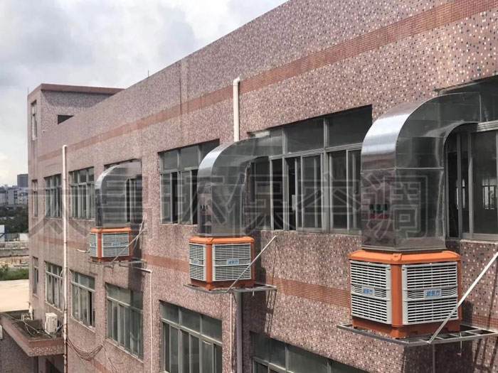 東莞車(chē)間廠(chǎng)房降溫通風(fēng)解決方案-找潤(rùn)東方環(huán)保空調(diào)廠(chǎng)家