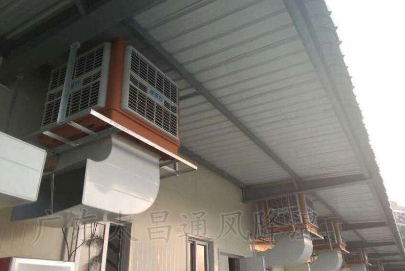 車間廠房降溫用什么設(shè)備好？這個方案你必要知道