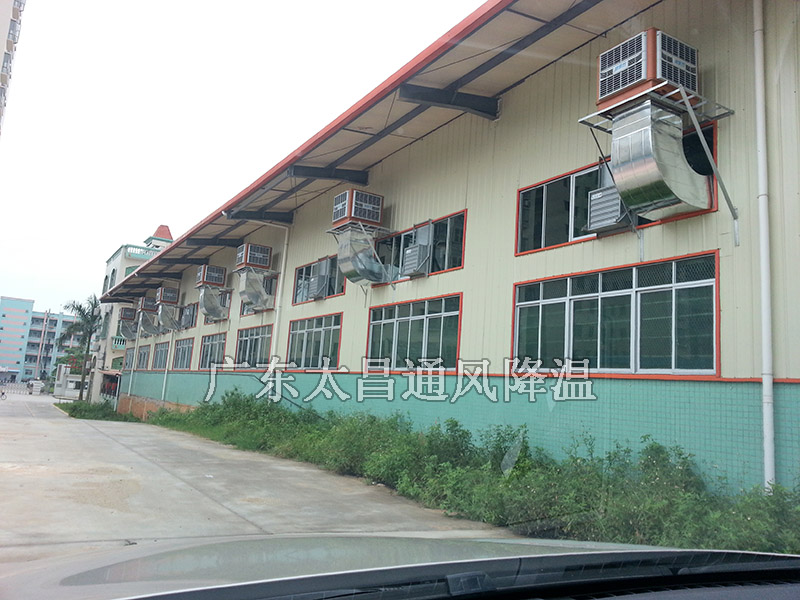 大面積車間局部降溫用什么方法？