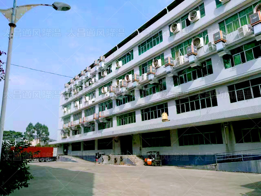 車間溫度太高怎么辦？夏季廠房通風(fēng)降溫方法