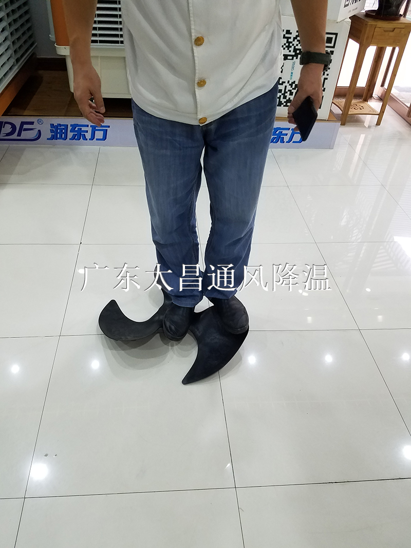 環(huán)?？照{(diào)品質(zhì)展示