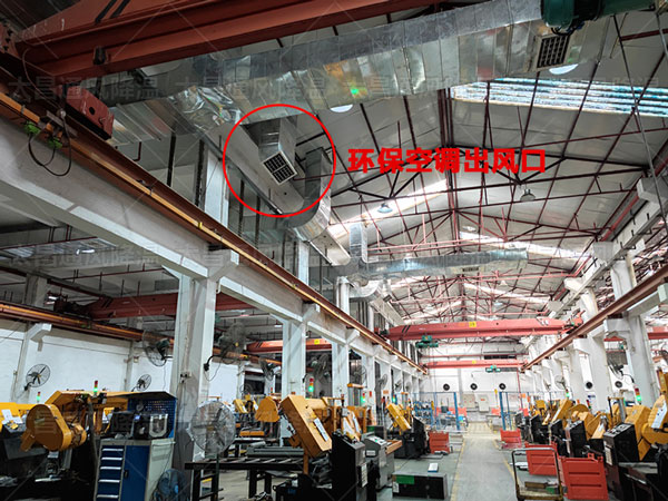 夏季廠房通風(fēng)降溫用哪款設(shè)備比較好？這款設(shè)備你一定要知道！