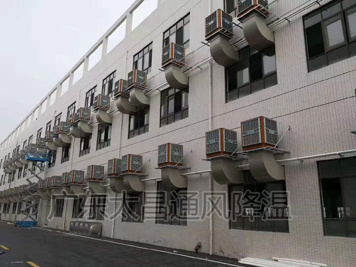 節(jié)能環(huán)?？照{(diào) 廠房車間降溫都需要知道的基礎(chǔ)知識