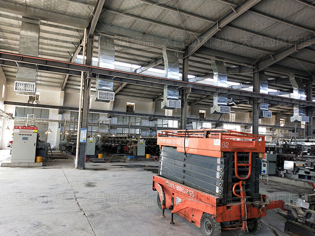 炎熱夏日，廠房降溫不再難！