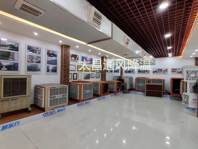 環(huán)保空調(diào)的清洗與購(gòu)買為什么要趁早？快來(lái)看看吧！