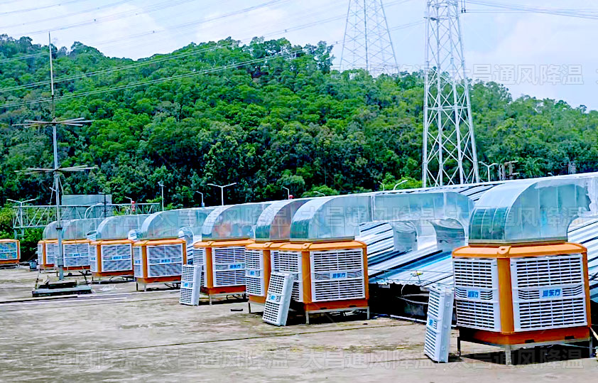 工廠(chǎng)降溫.jpg