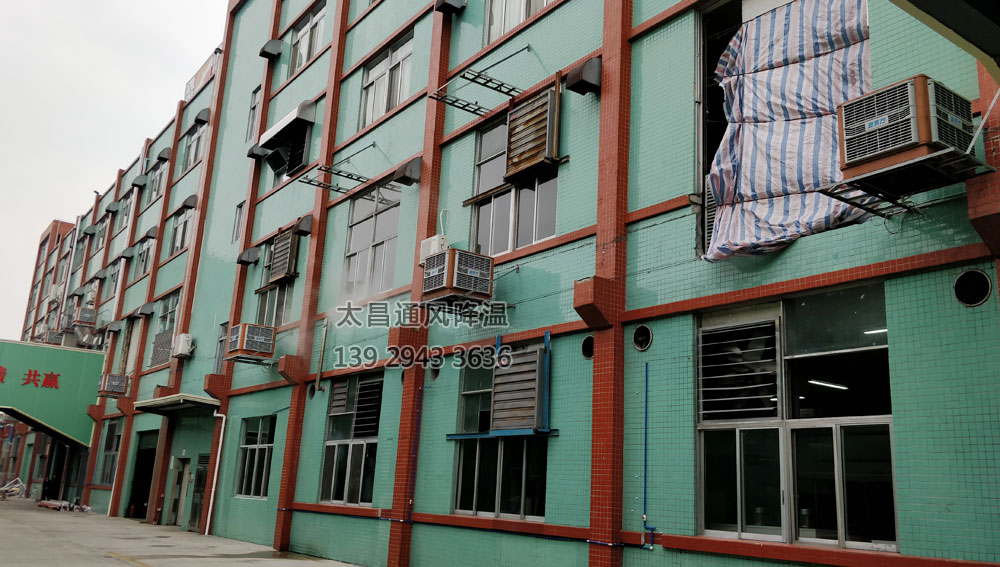 潤東方環(huán)保空調(diào) RDF-25B.jpg