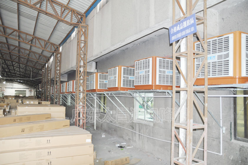 東莞環(huán)保空調(diào).廠房降溫.車間降溫.1.5KW空調(diào)設(shè)備