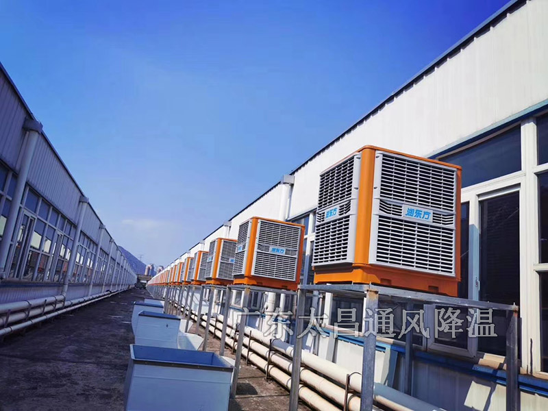 冷風(fēng)機(jī)制冷效果怎么樣？